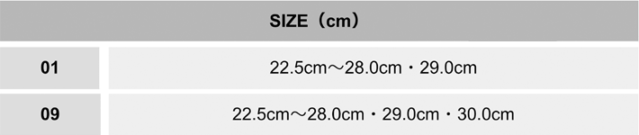 MIZUNO　オールマイティ　CS(ベルト)【C1GA1711-miz】 サイズ表