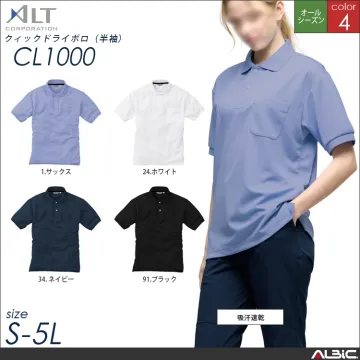 クィックドライポロ（半袖）【CL1000...
