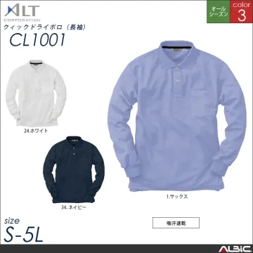 クィックドライポロ（長袖）【CL1001...