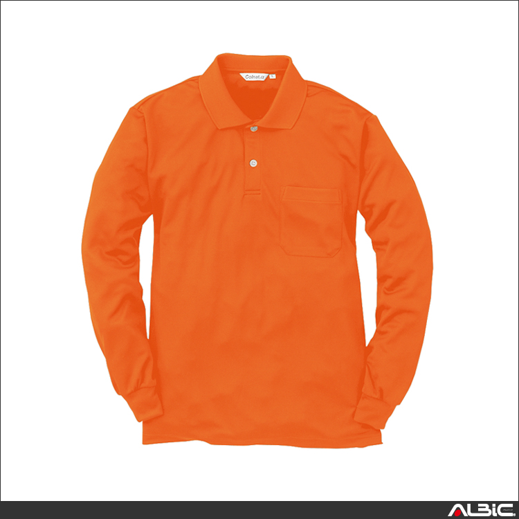 長袖ポロシャツ（ポケット付）【CL333-ALT】 商品写真