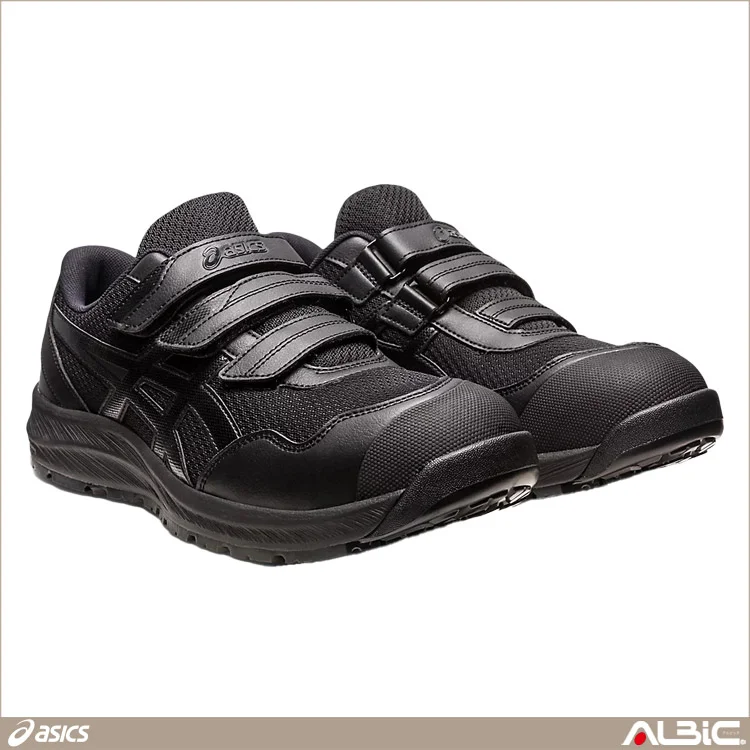 セーフティシューズ ウィンジョブ　215【CP215-OTF】 商品写真