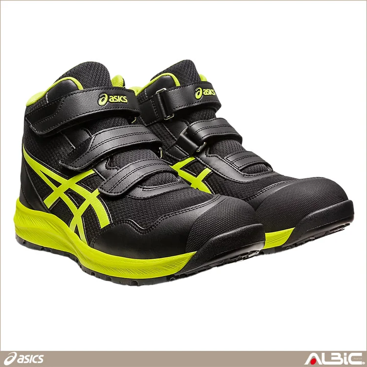 セーフティシューズ ウィンジョブ　216【CP216-OTF】 商品写真