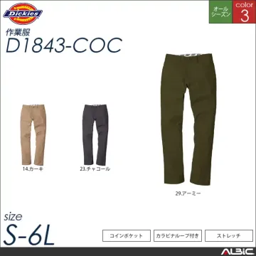 SOLTEXストレッチストレートパンツ...
