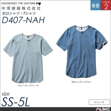 ヘンリーネックTシャツ 【 中塚被服 d407-nah 】
