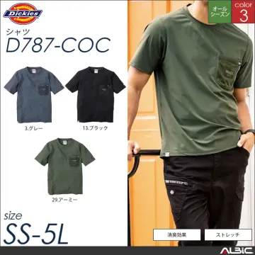 半袖Tシャツ 【 コーコス Dickie...