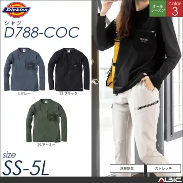 長袖Tシャツ 【 コーコス Dickie...