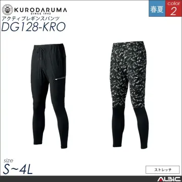 アクティブレギンスパンツ【DG128-K...