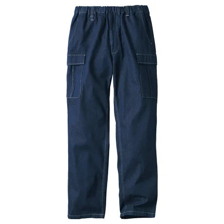 綿100%カーゴパンツ インディゴ(デニム) 【DG130-KRO】 