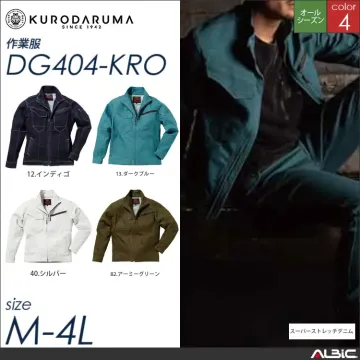 ストレッチデニム長袖ジャケット 【 クロ...