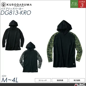 ハイブリッド長袖ポロシャツ【DG812-KRO】