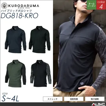 ハイブリッド長袖ポロシャツ【DG818-...
