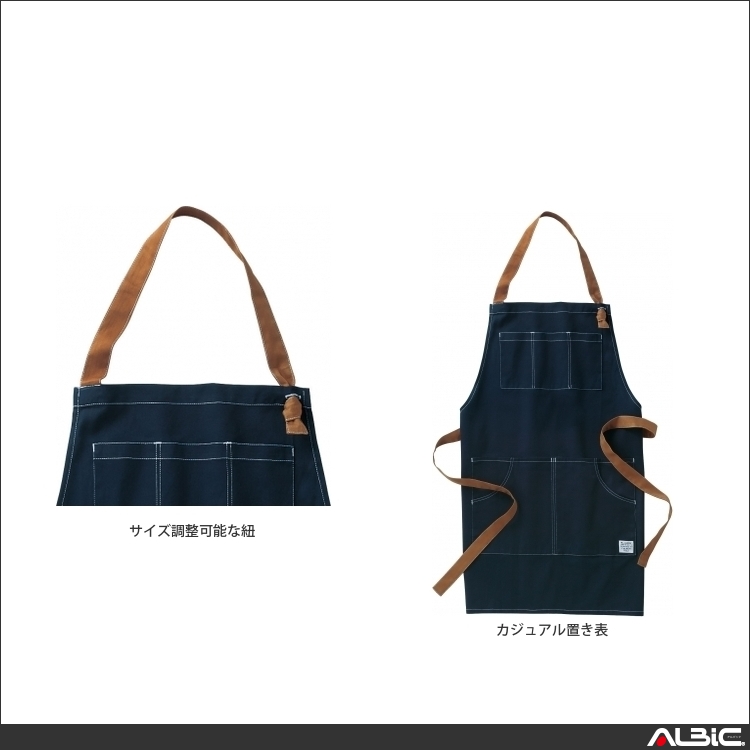 商品 機能紹介