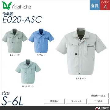 防縮防シワ加工半袖シャツ 【 Asahicho e022-asc 】