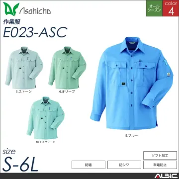 防縮防シワ加工半袖シャツ 【 Asahicho e022-asc 】