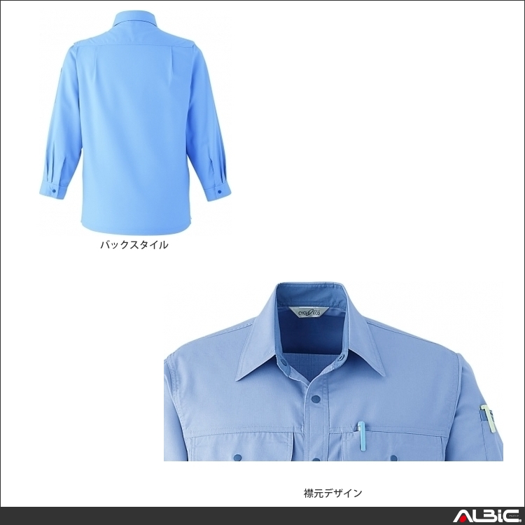 商品 機能紹介
