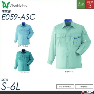 長袖シャツ 【 Asahicho e05...