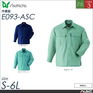 防汚加工半袖シャツ 【 Asahicho e6903-asc 】