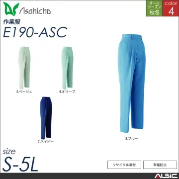 レディースパンツ ツータック脇シャーリン...