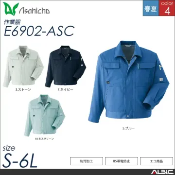 防汚加工半袖シャツ 【 Asahicho e6903-asc 】