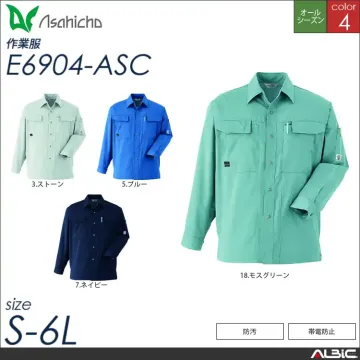 防汚加工半袖シャツ 【 Asahicho e6903-asc 】
