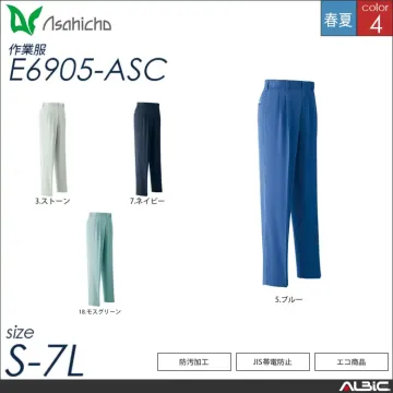 防汚加工半袖シャツ 【 Asahicho e6903-asc 】