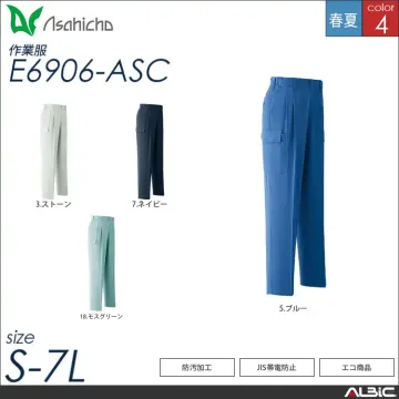 防汚加工半袖シャツ 【 Asahicho e6903-asc 】