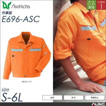 セーフティブルゾン 【 e696-asc Asahicho 】