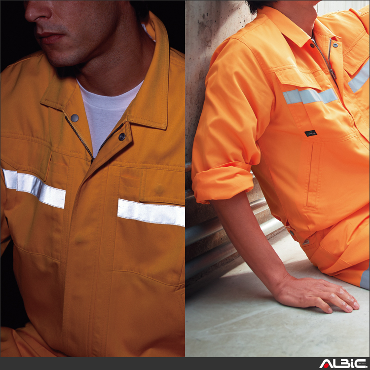 セーフティブルゾン【E696-ASC】 商品写真