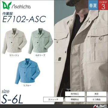 ストレッチワンタックパンツ 【 Asahicho e7105-asc 】