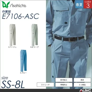 ストレッチワンタックパンツ 【 Asahicho e7105-asc 】