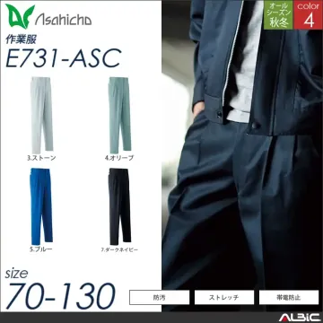 パンツ ツータック 【 e731-asc Asahicho 】