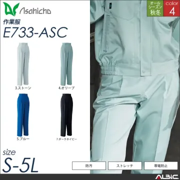 レディースパンツ ツータック脇シャーリング 【 e733-asc Asahicho 】