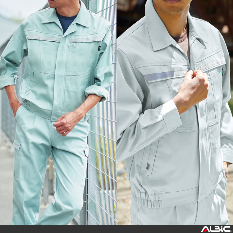 ブルゾン【E750-ASC】 商品写真