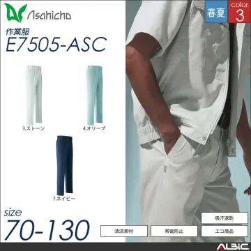 清涼素材半袖シャツ 【 Asahicho e7603-asc 】