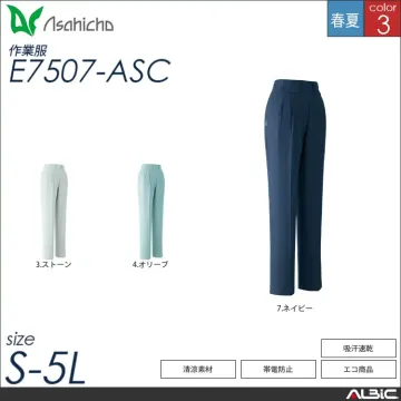 清涼素材半袖シャツ 【 Asahicho e7603-asc 】
