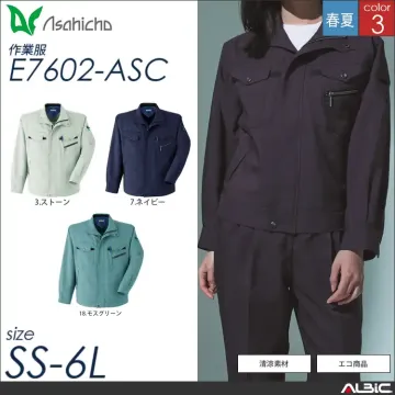 清涼素材半袖シャツ 【 Asahicho e7603-asc 】