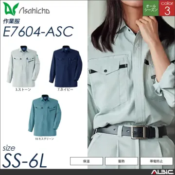 清涼素材ワンタックパンツ 【 Asahicho e7605-asc 】