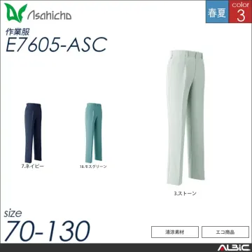 清涼素材ワンタックパンツ 【 Asahi...