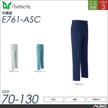パンツ ワンタック 【 e761-asc Asahicho 】