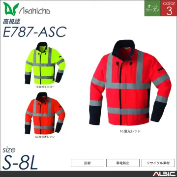 高視認カーゴパンツ（ノータック） 【 Asahicho e788-asc 】