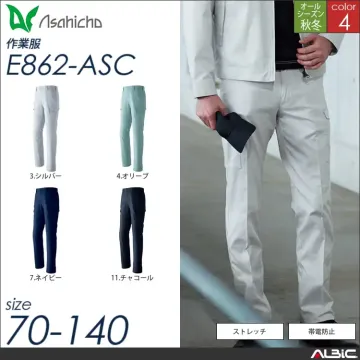 カーゴパンツ ノータック 【 e862-asc Asahicho 】