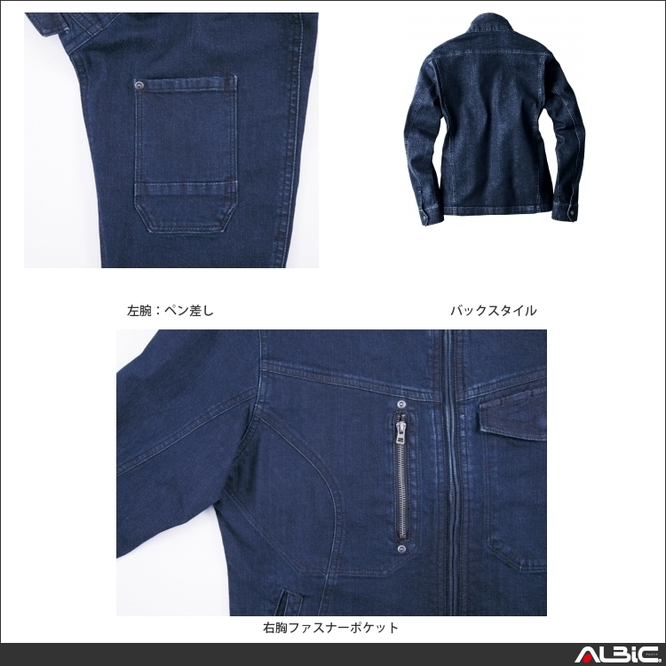 商品 機能紹介