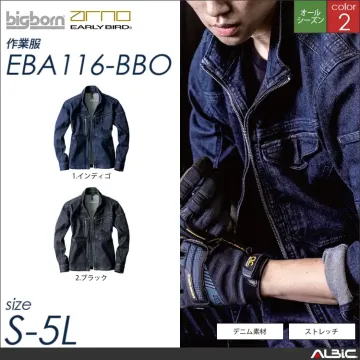 デニム素材長袖ジャケット 【 ビッグボー...