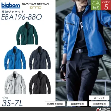 長袖ジャケット 【 eba6197-bbo 】