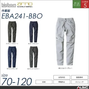 ノータックカーゴパンツ 【 ビッグボーン eba243-bbo 】