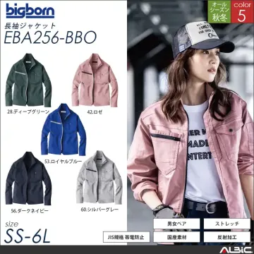 長袖ジャケット 【 ビッグボーン eba...