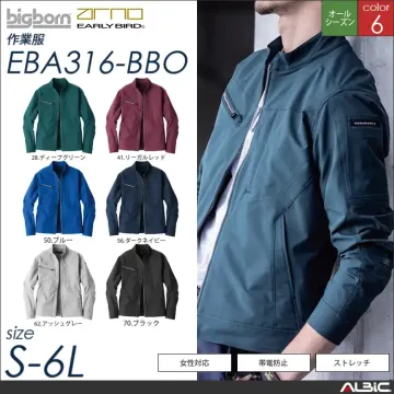 4WAYスーパーストレッチ長袖ジャケット...