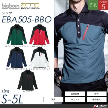長袖トリコットシャツ 【 eba505-...