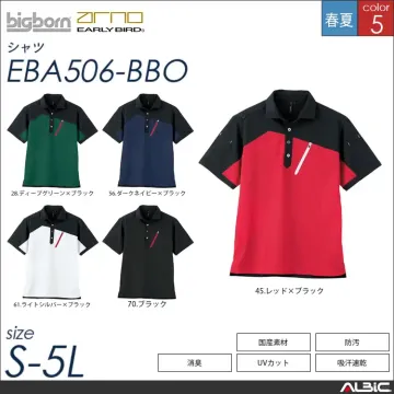 長袖トリコットシャツ 【 eba505-bbo ビッグボーン 】
