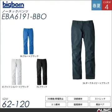 ノータックパンツ 【 eba6191-b...